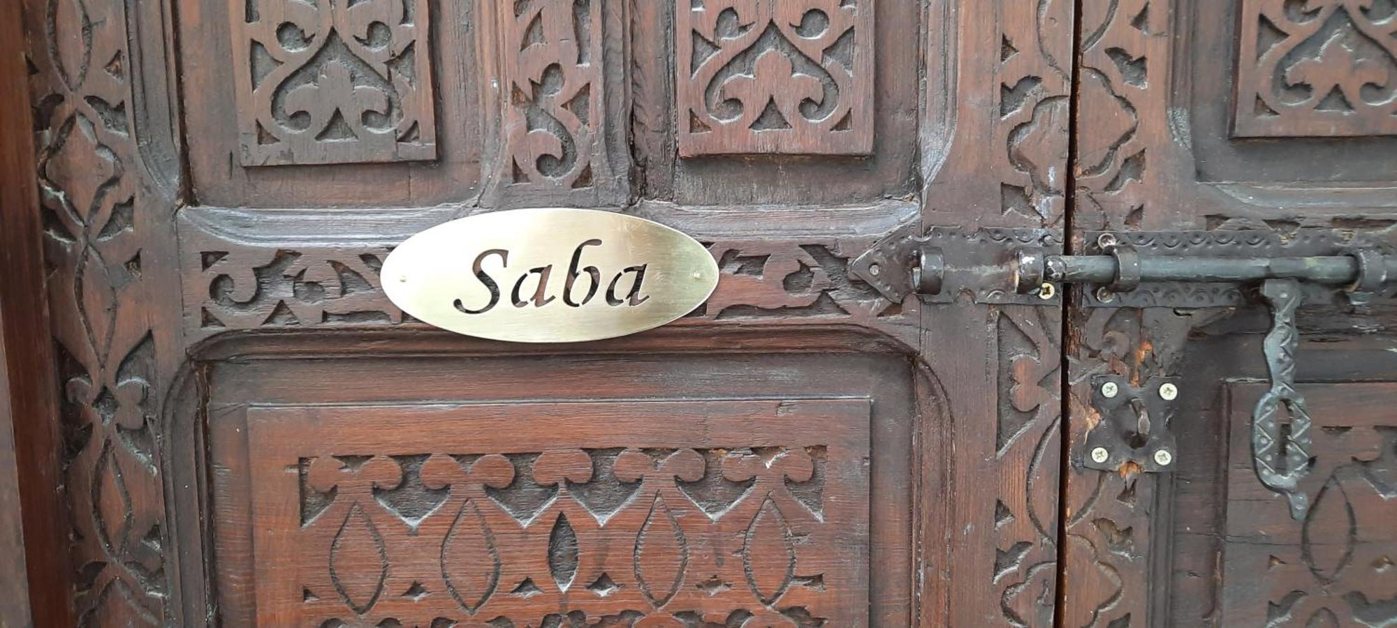 Riad Cosy Marakéš Exteriér fotografie