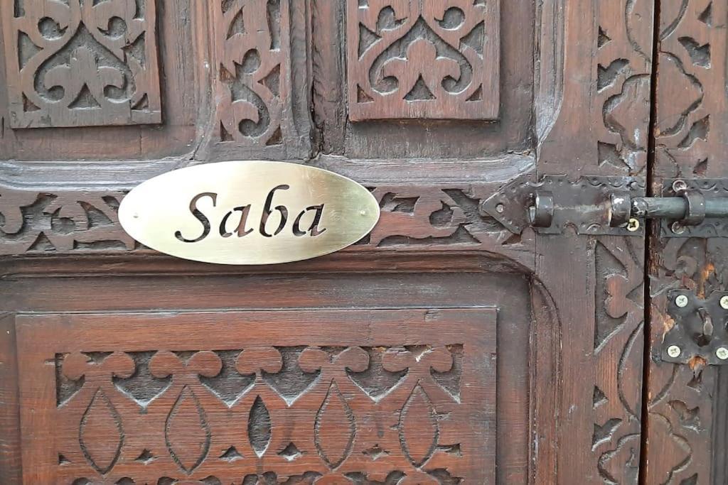 Riad Cosy Marakéš Exteriér fotografie